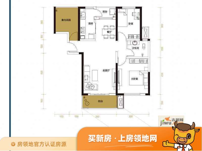 中国铁建梅溪青秀（住宅）户型图3室2厅1卫
