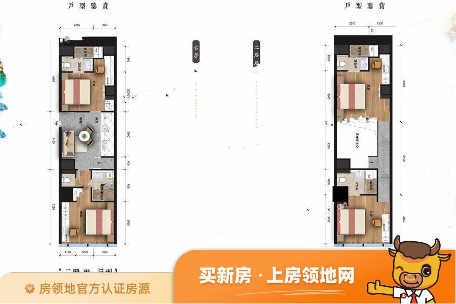 湖南文化广场户型图4室1厅4卫