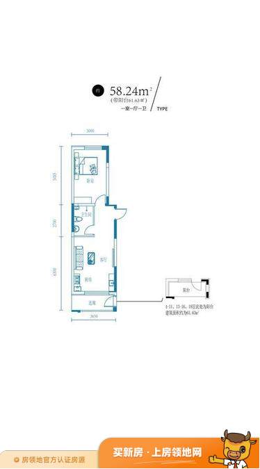 新加坡城户型图1室1厅1卫