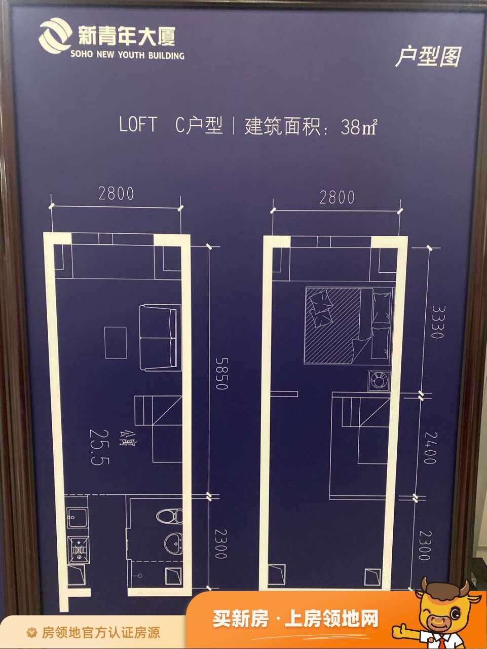 中国铁建凤岭国际城户型图0室0厅0卫