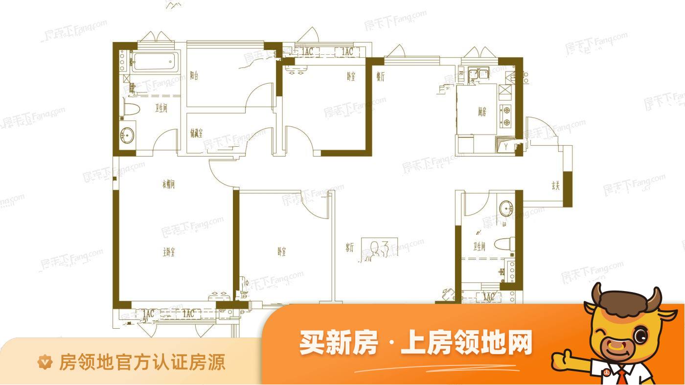 世茂泰禾广州院子户型图4室2厅2卫