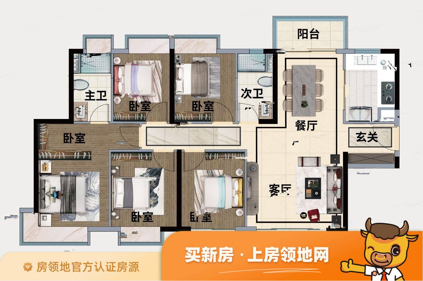 苏州凤凰文化广场公寓户型图5室2厅2卫