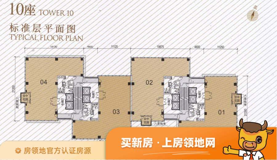 太湖尚境商务中心户型图1室1厅1卫