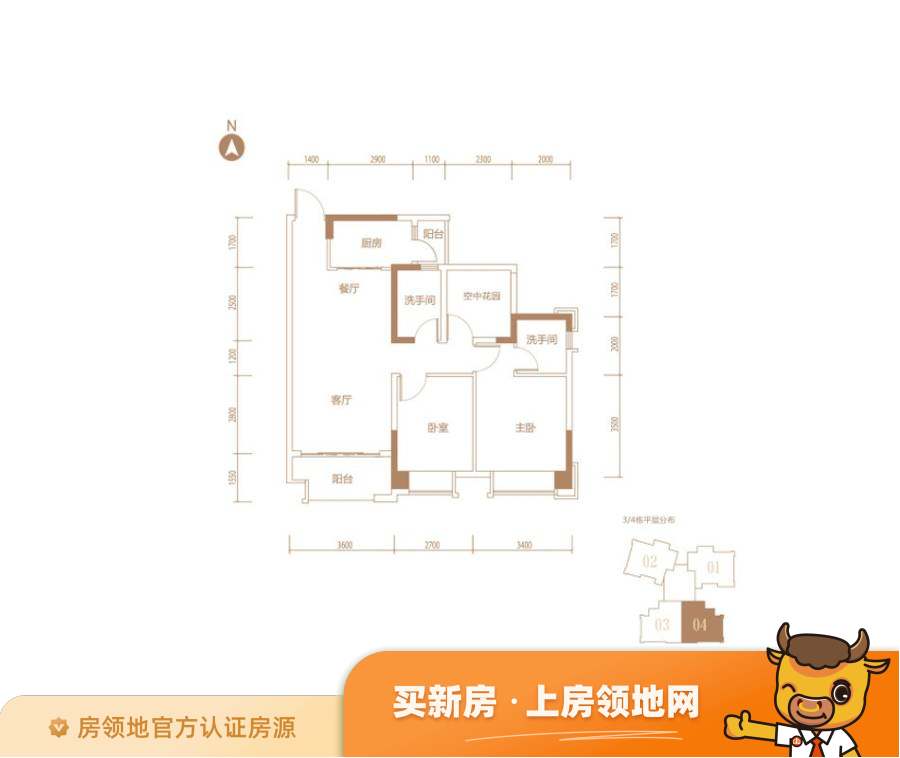 中国铁建国际公馆户型图0室0厅0卫