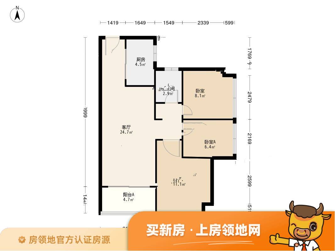 时代天逸（广州）户型图3室2厅1卫