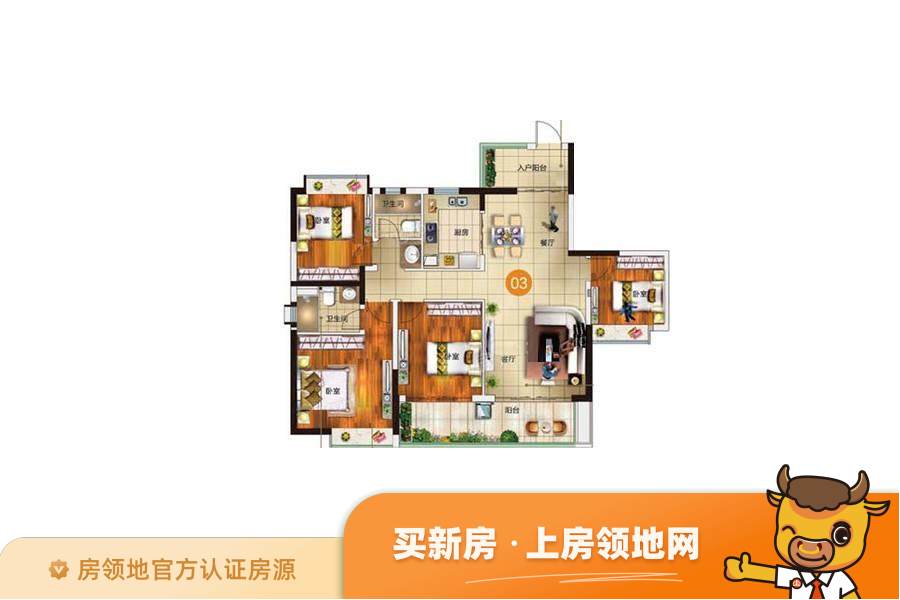 珠江壹城国际城户型图4室2厅2卫