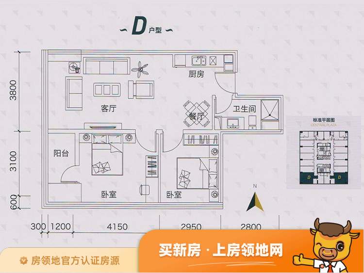 广州绿地中央广场（商用）户型图2室2厅1卫