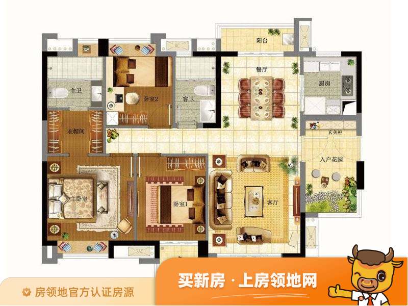 广州绿地城户型图3室2厅2卫