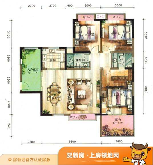 汉江新城户型图4室2厅2卫