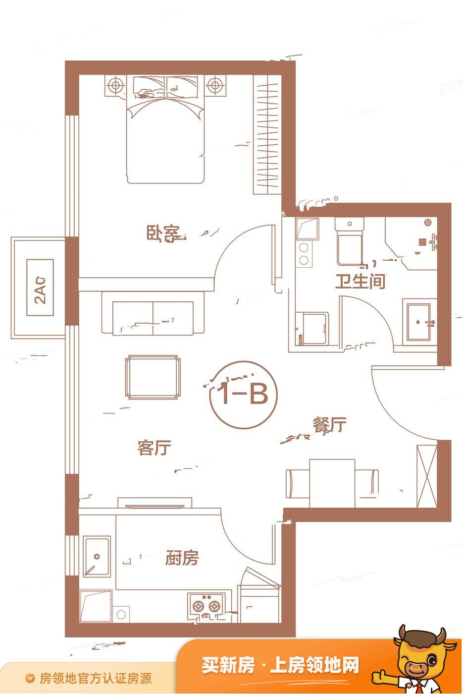 新松未来ONE户型图1室1厅1卫