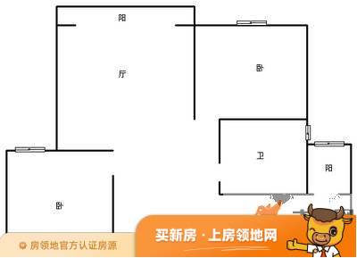 东海滨江城户型图2室2厅1卫