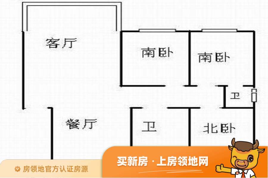 中国中部花木城户型图3室2厅1卫