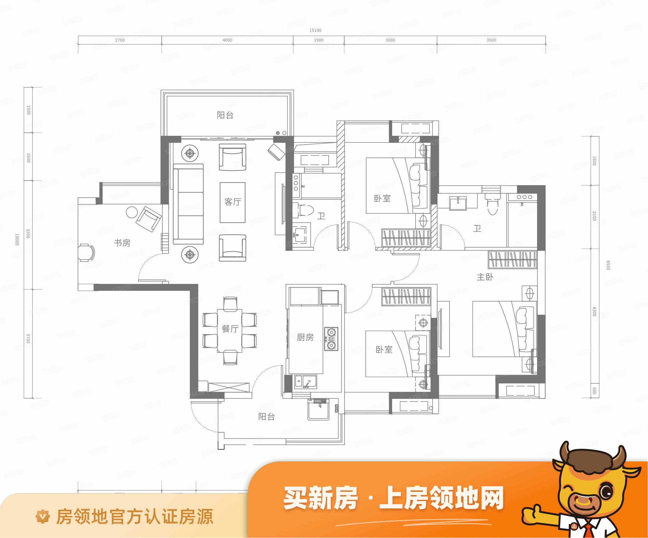珠江四季悦城户型图4室2厅2卫