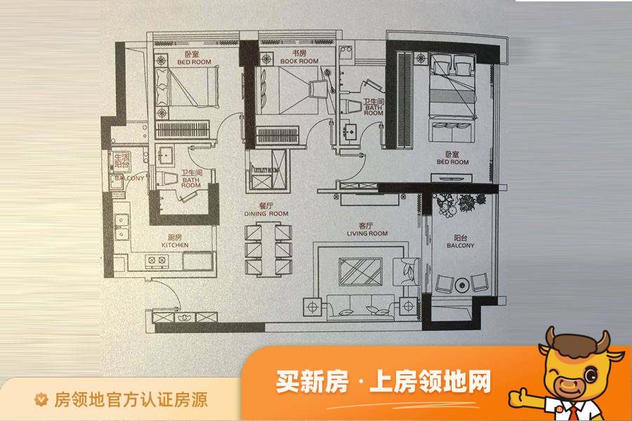 荣灿惠州中心IFC户型图3室2厅2卫