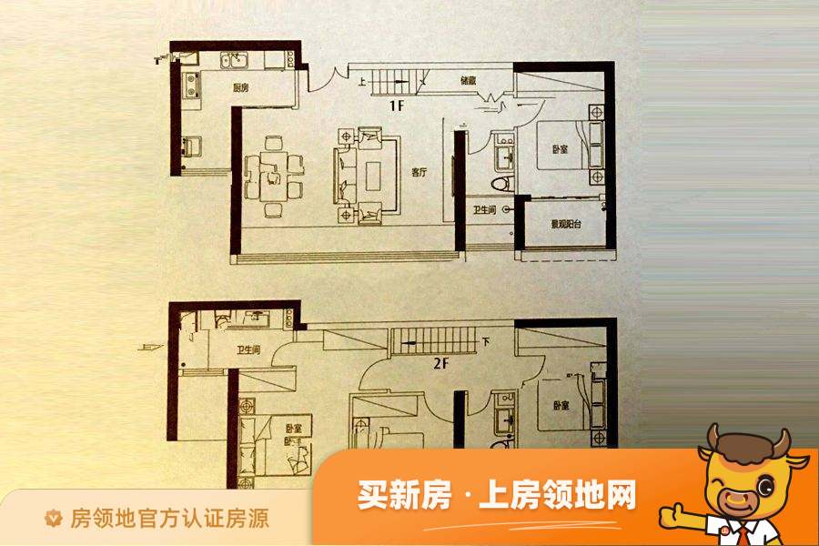 荣灿惠州中心IFC户型图4室2厅3卫