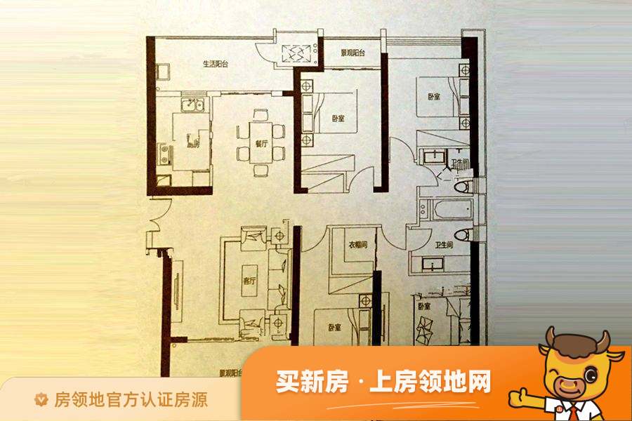 荣灿惠州中心IFC户型图4室2厅2卫
