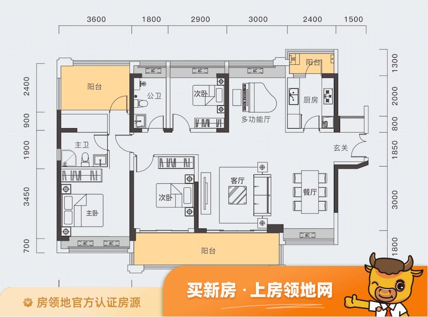 中洲半岛城邦户型图4室2厅2卫