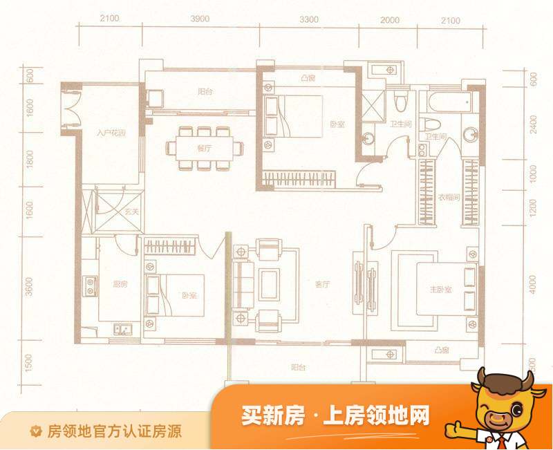 惠东国际新城户型图3室2厅2卫