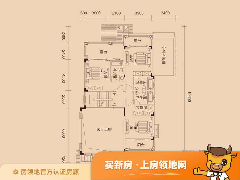 惠东国际新城户型图6室2厅6卫