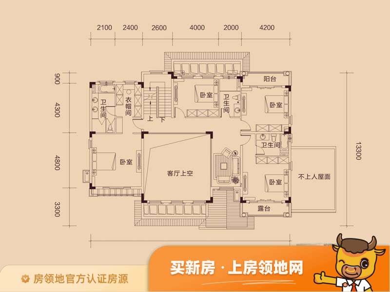 惠东国际新城户型图7室3厅6卫