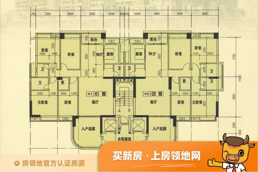 清溪园户型图4室2厅2卫