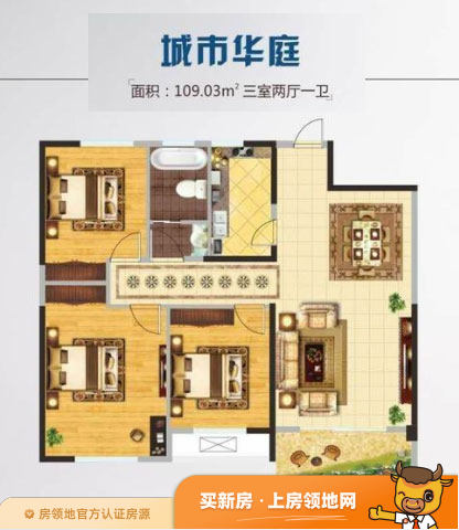 信华城市华庭公寓户型图