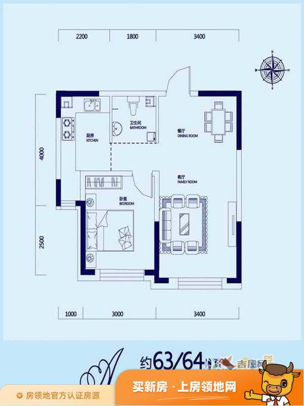 蓝色港湾户型图1室2厅1卫