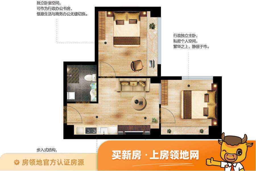 华福V+公寓户型图2室1厅1卫