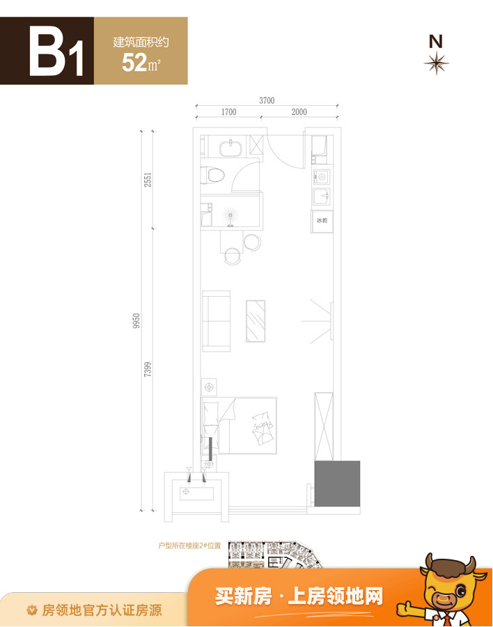 卢浮公寓户型图1室1厅1卫