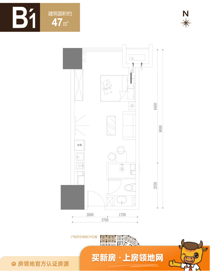 卢浮公寓户型图1室1厅1卫