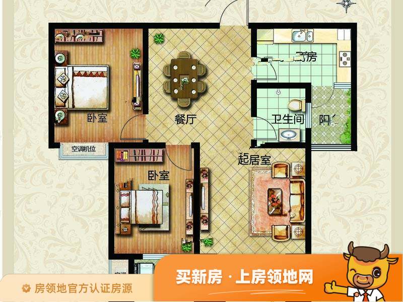 中国铁建明山秀水户型图2室2厅1卫