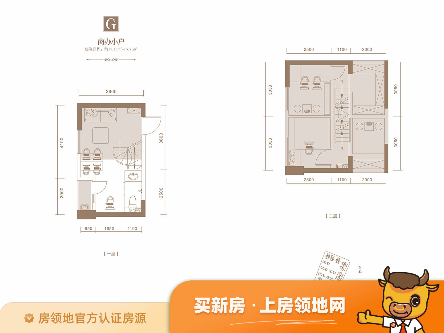 邛海湾长岛(公寓)户型图1室2厅1卫