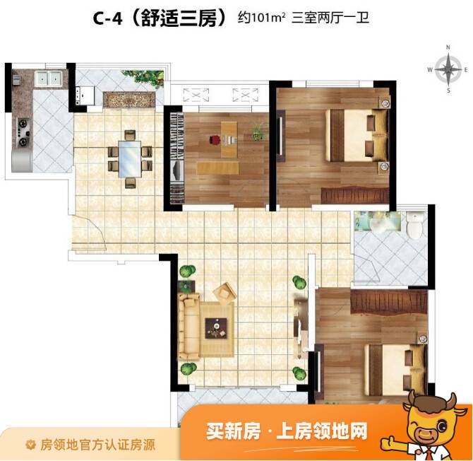 长江国际广场户型图3室2厅1卫
