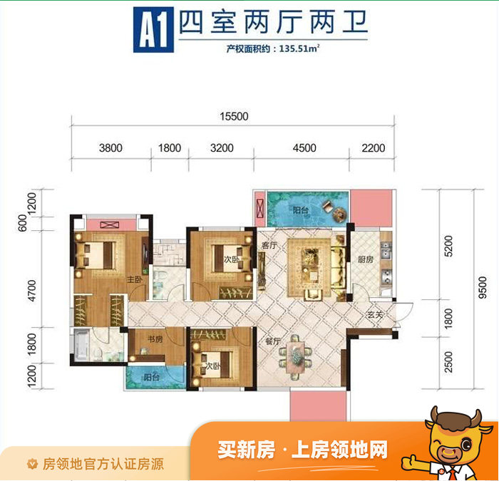 三溪酒城中心户型图4室2厅2卫