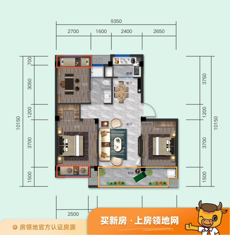 上海崇明岛紫竹园户型图3室2厅1卫