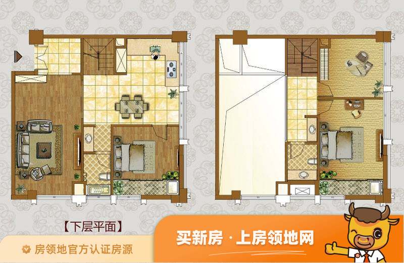 桔子水晶公寓户型图3室2厅2卫