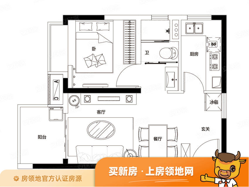 碧桂园城央书院户型图1室1厅1卫