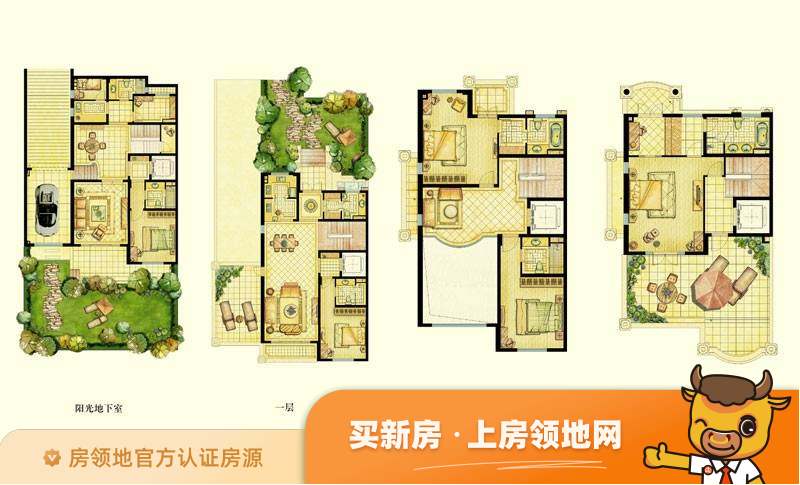 合生杭州湾国际新城户型图4室3厅5卫