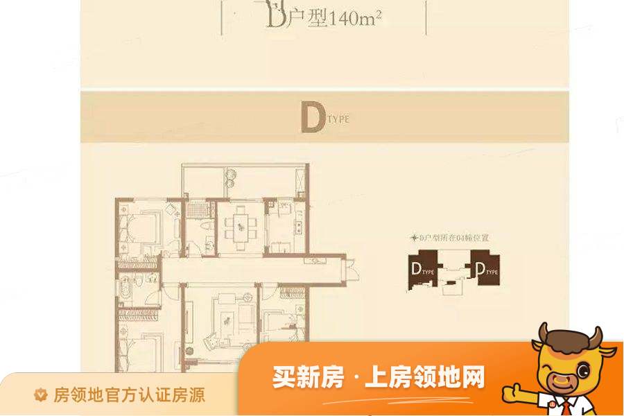 长江峰景户型图3室2厅2卫
