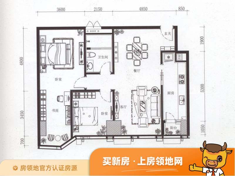 南京紫合国际广场户型图2室2厅1卫