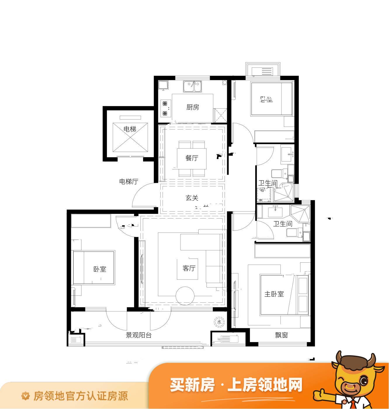 中国铁建海语城户型图3室2厅2卫