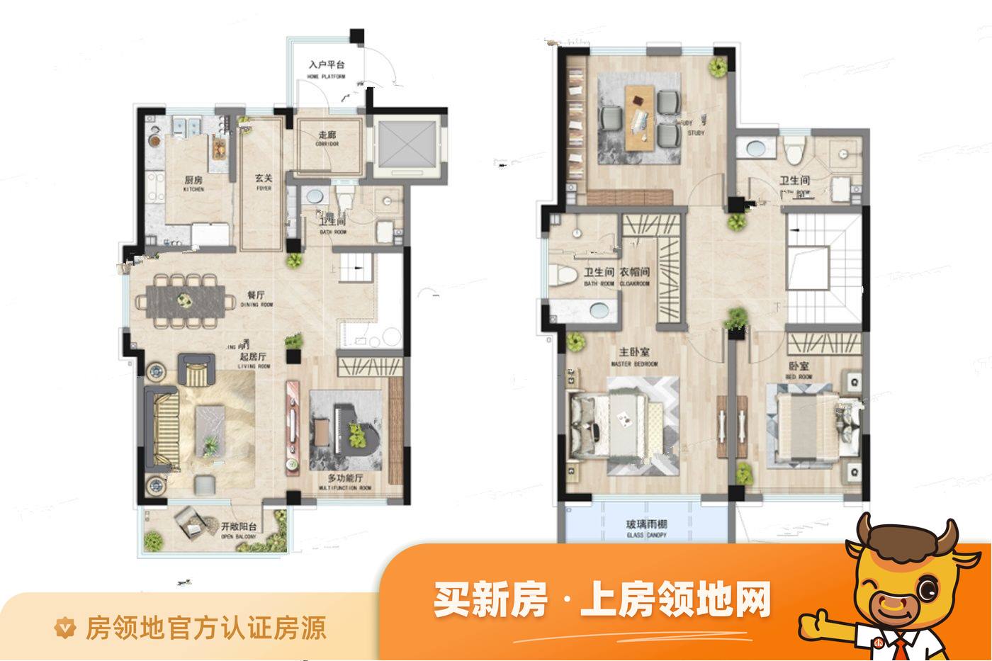 鑫江瑞府户型图3室2厅3卫