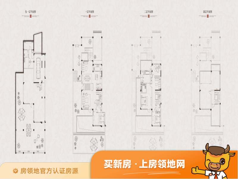 K2海棠湾户型图5室4厅4卫