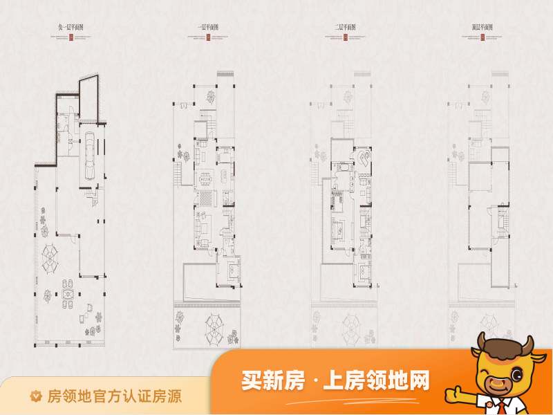 K2海棠湾户型图5室4厅5卫