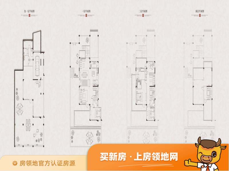 K2海棠湾户型图5室4厅3卫