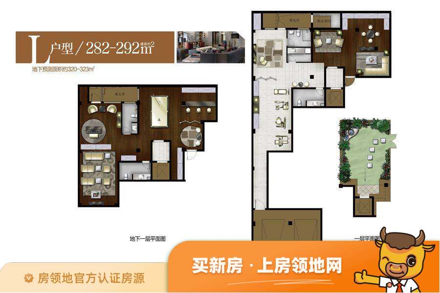 地产尚海郦景户型图3室8厅8卫