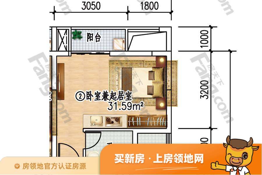 米公寓户型图