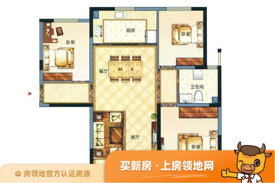 中海城户型图3室2厅1卫