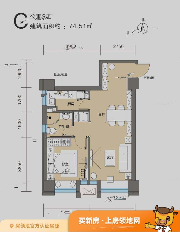 厚德锦寓户型图1室2厅1卫