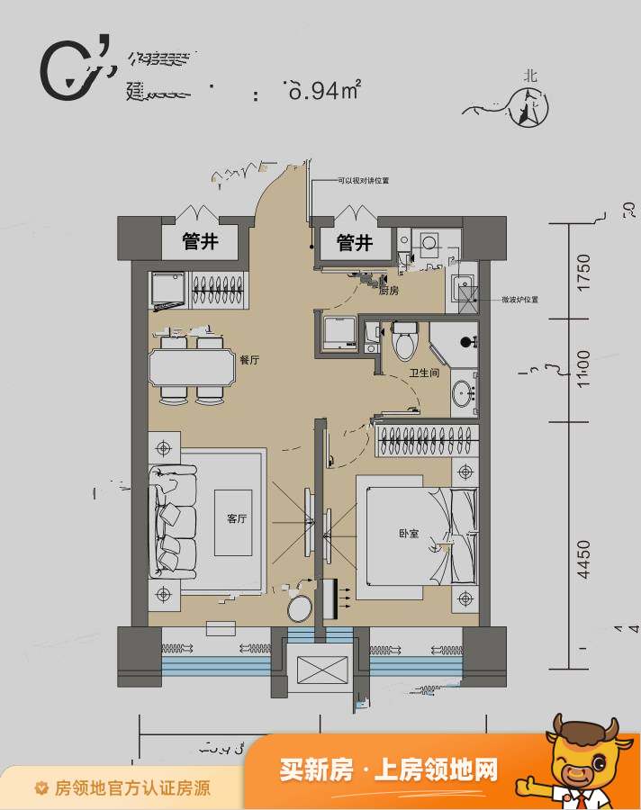 厚德锦寓户型图1室2厅1卫